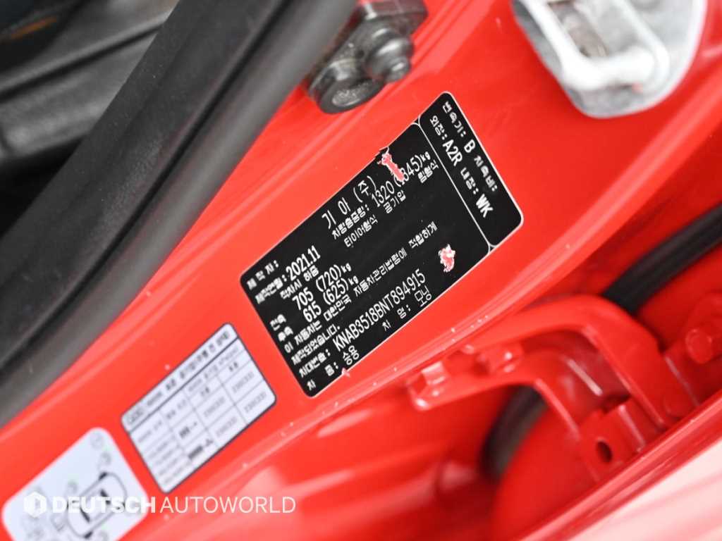KIA Morning 2022 - Importación desde Corea - HF Imports Iquique - Foto 20