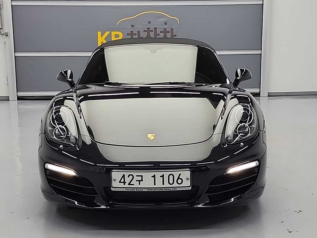 Porsche Baxter - Vista 2
