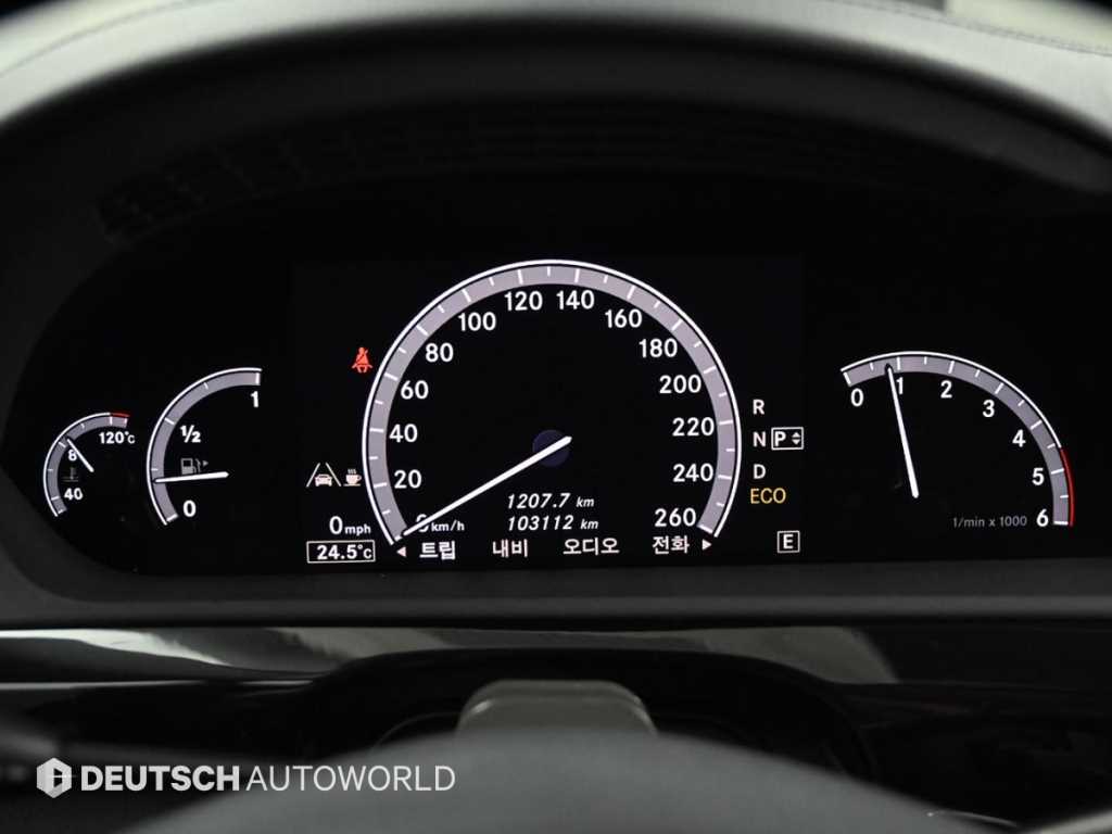 Mercedes Benz S Class - Vista 8