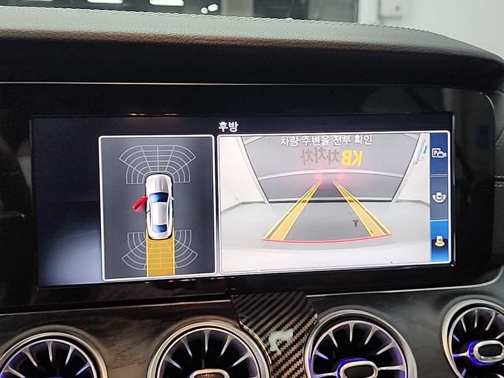 Mercedes Benz E class 2019 Blanco - Importación desde Corea - HF Imports Iquique - Foto 15
