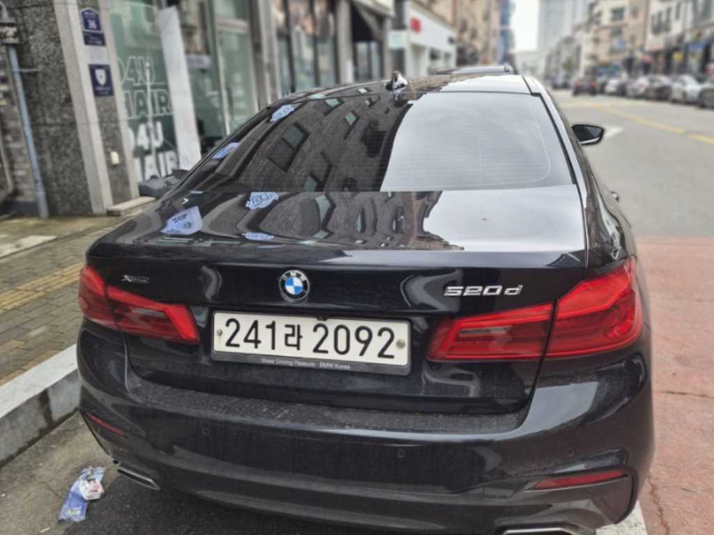 BMW 5 Series 2020 Negro - Importación desde Corea - HF Imports Iquique - Foto 1