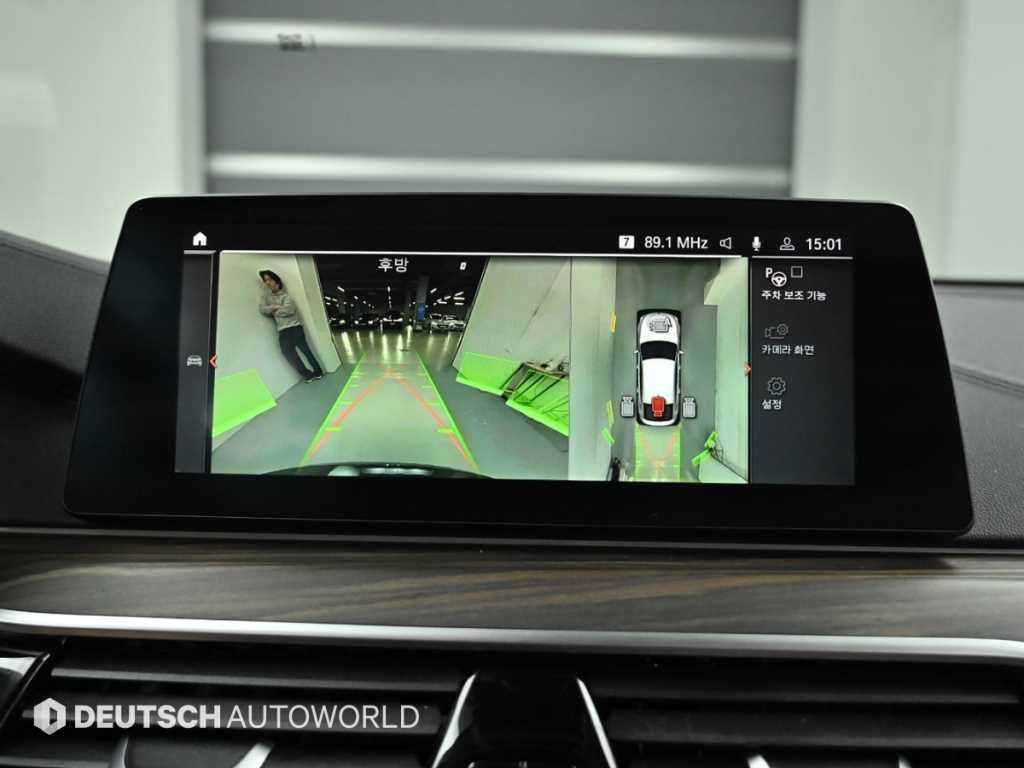 BMW Gran Turismo 2020 Negro - Importación desde Corea - HF Imports Iquique - Foto 15