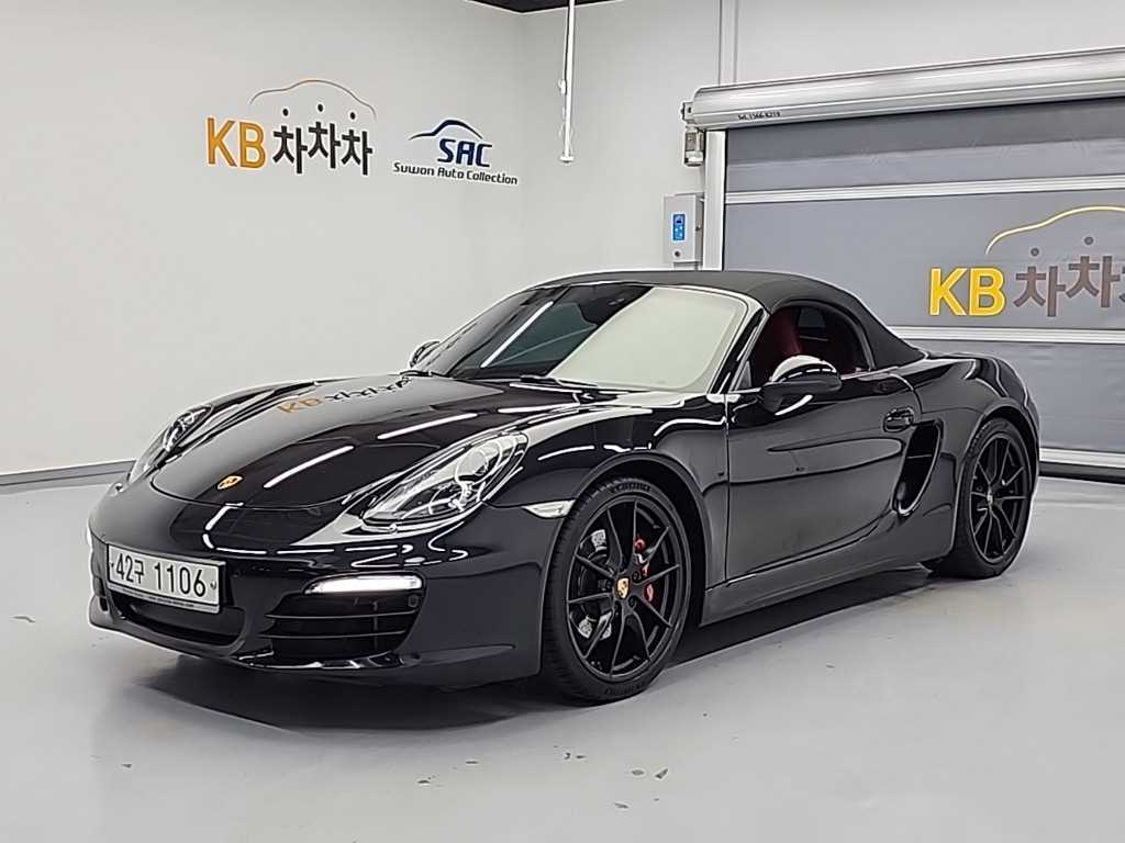 Porsche Baxter 2013 - Importación desde Corea - HF Imports Iquique - Foto 1