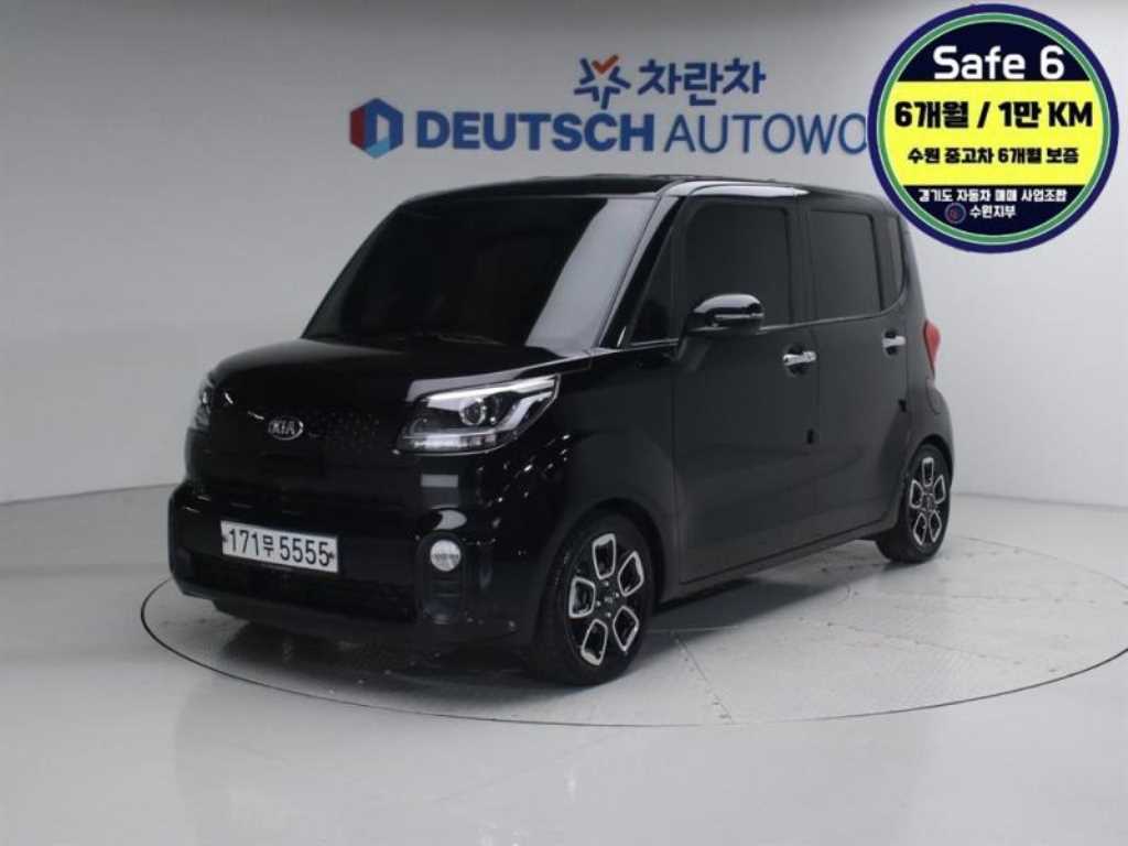 KIA Ray 2020 Negro - Importación desde Corea - HF Imports Iquique - Foto 1