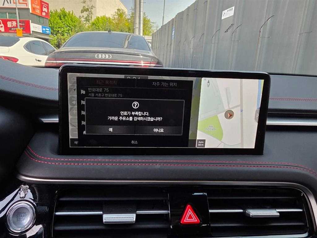 Genesis G70 - Vista 8