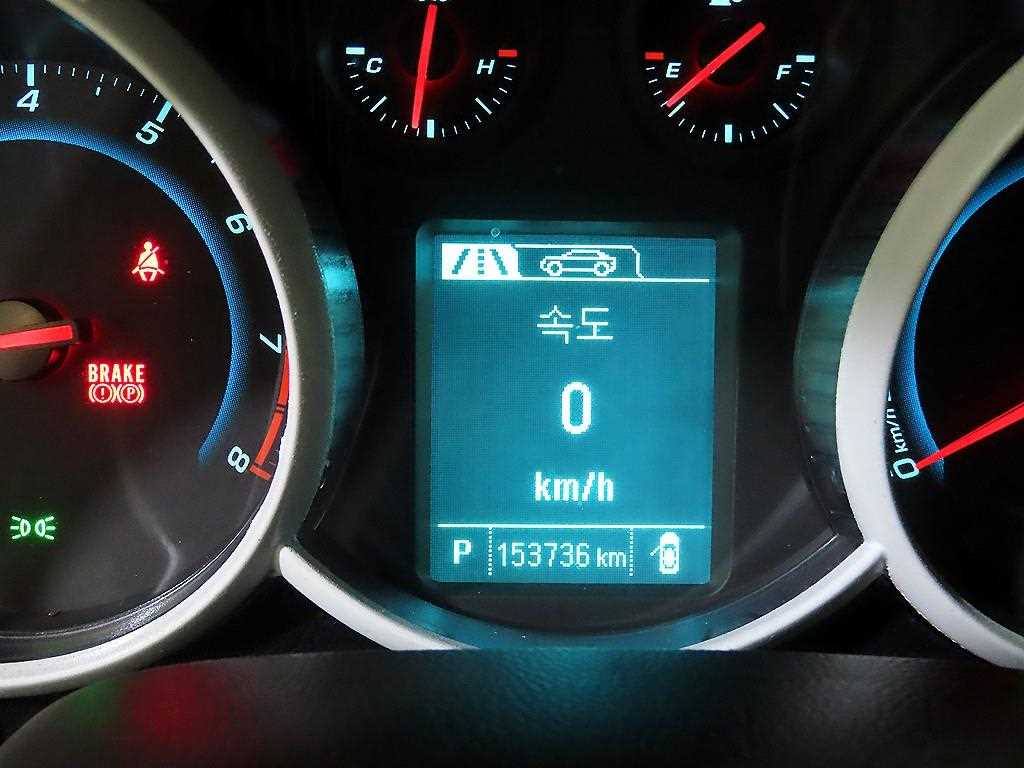 Chevrolet Cruise - Vista 9