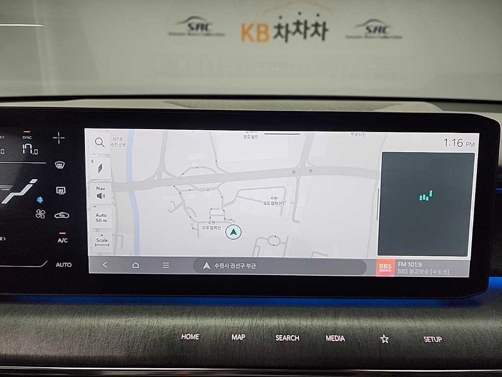 KIA EV9 2024 Gris - Importación desde Corea - HF Imports Iquique - Foto 15