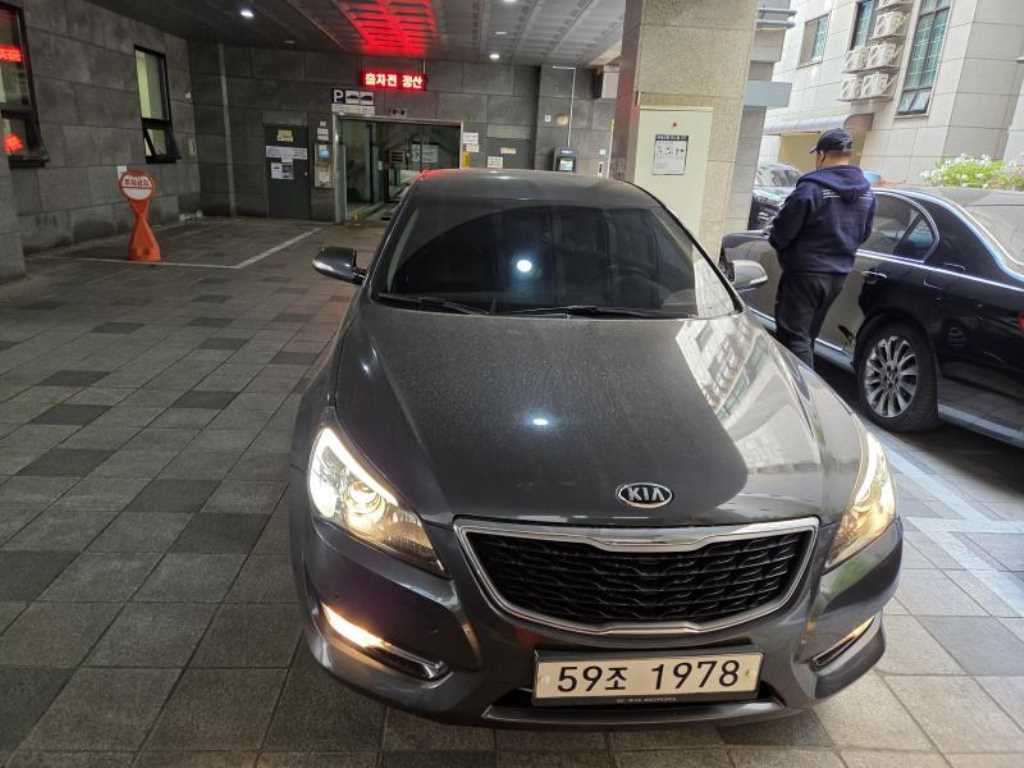 KIA K7 2013 Gris - Importación desde Corea - HF Imports Iquique - Foto 1