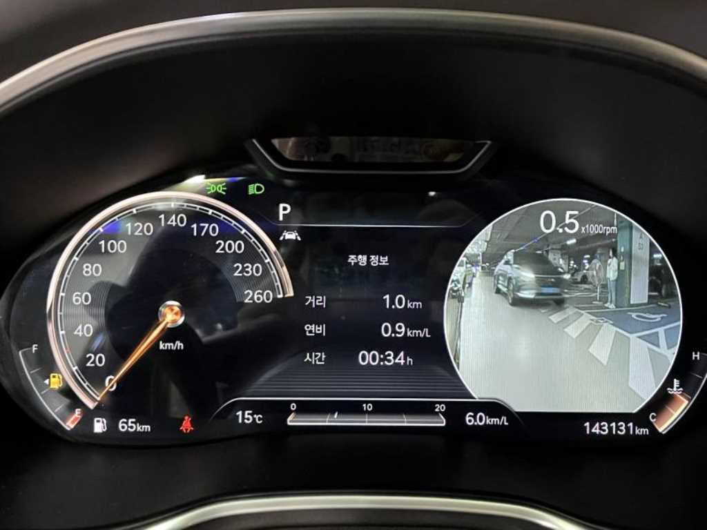Genesis G80 2021 - Importación desde Corea - HF Imports Iquique - Foto 16