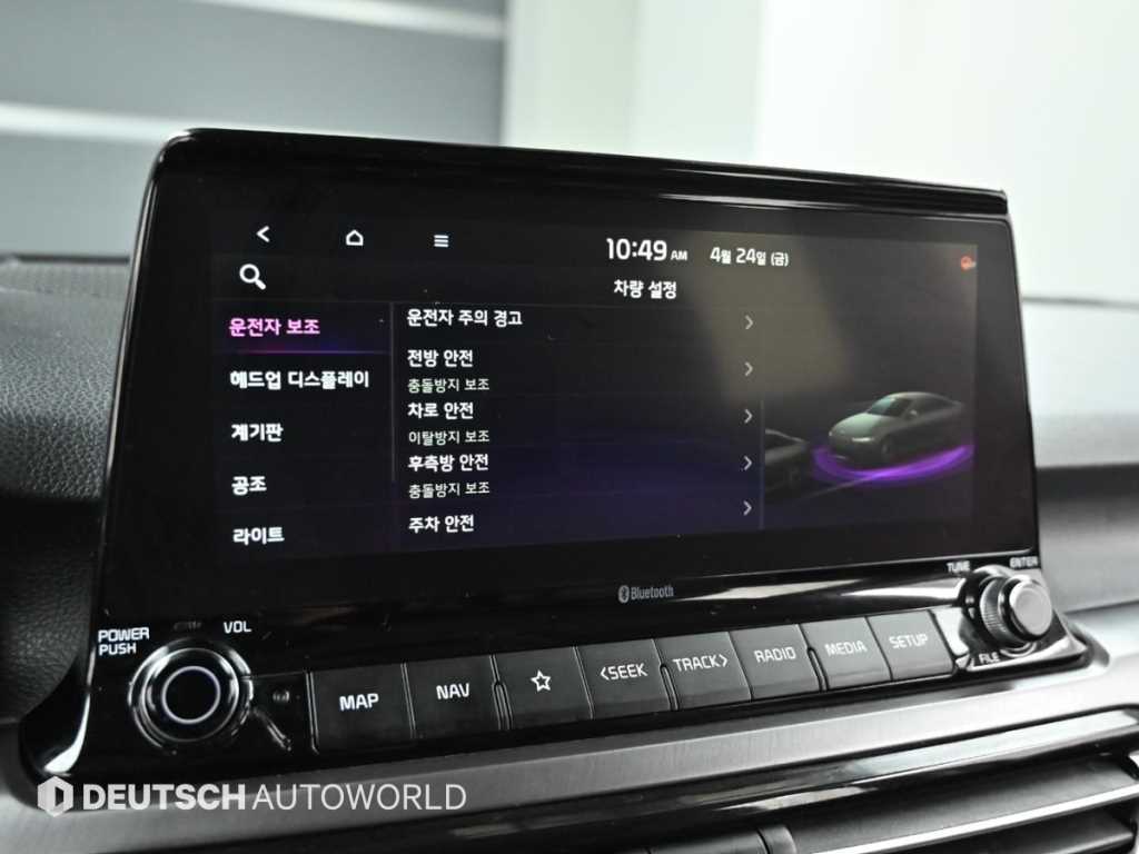 KIA Seltos 2020 Negro - Importación desde Corea - HF Imports Iquique - Foto 17