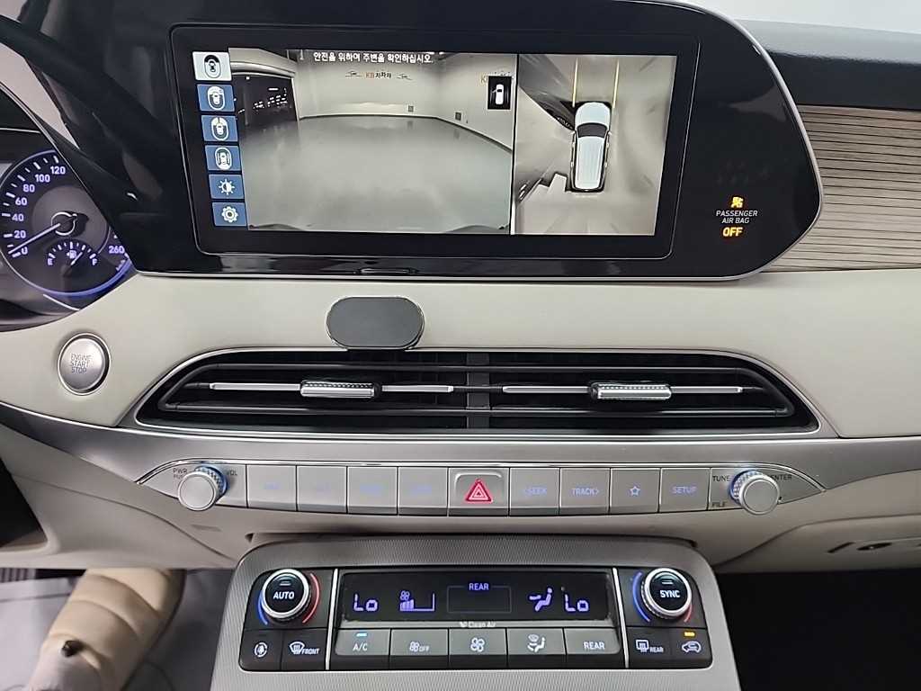 HYUNDAI Palisade - Vista 10