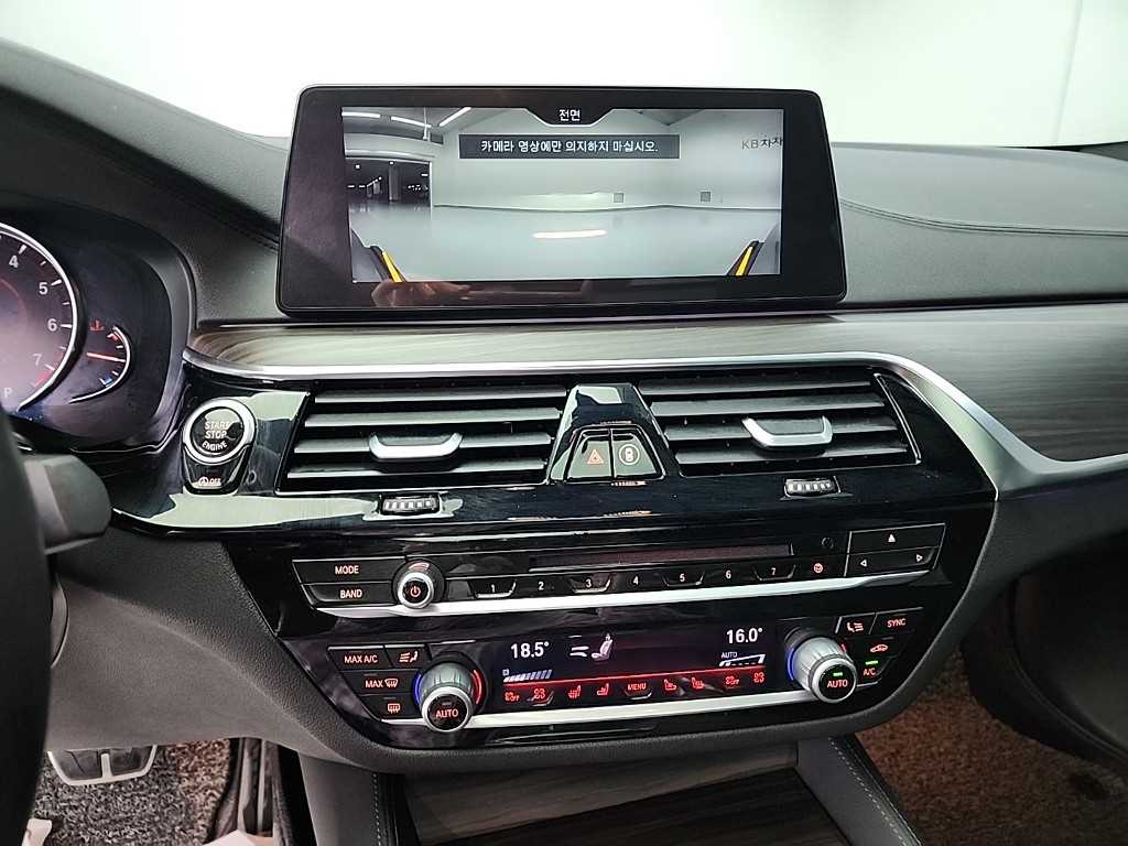 BMW 5 Series - Vista 10
