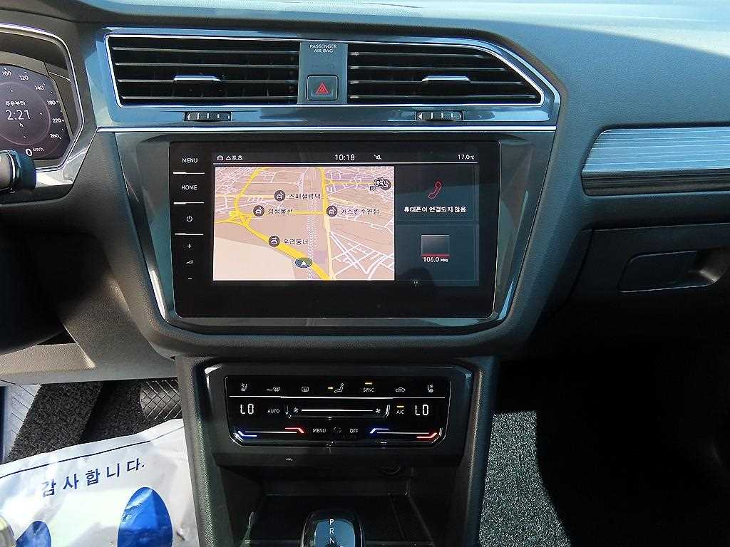 Volkswagen Tiguan 2023 Blanco - Importación desde Corea - HF Imports Iquique - Foto 14