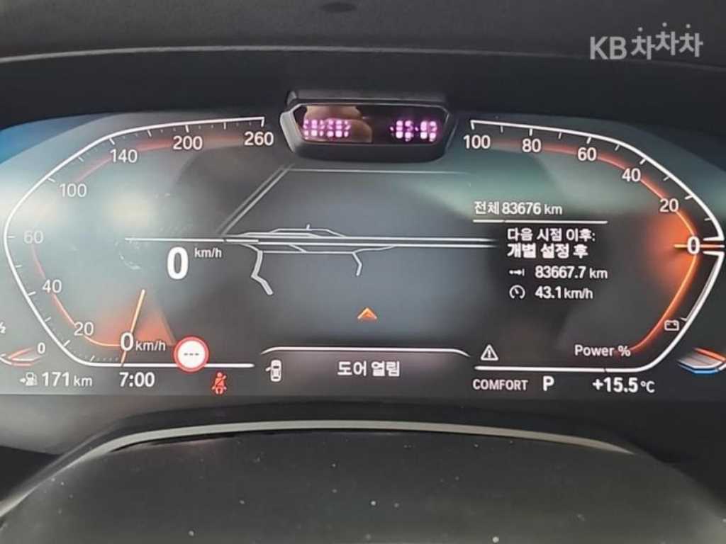 BMW X6 - Vista 5