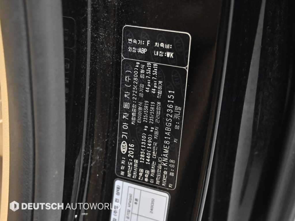 KIA Carnival 2016 Negro - Importación desde Corea - HF Imports Iquique - Foto 20