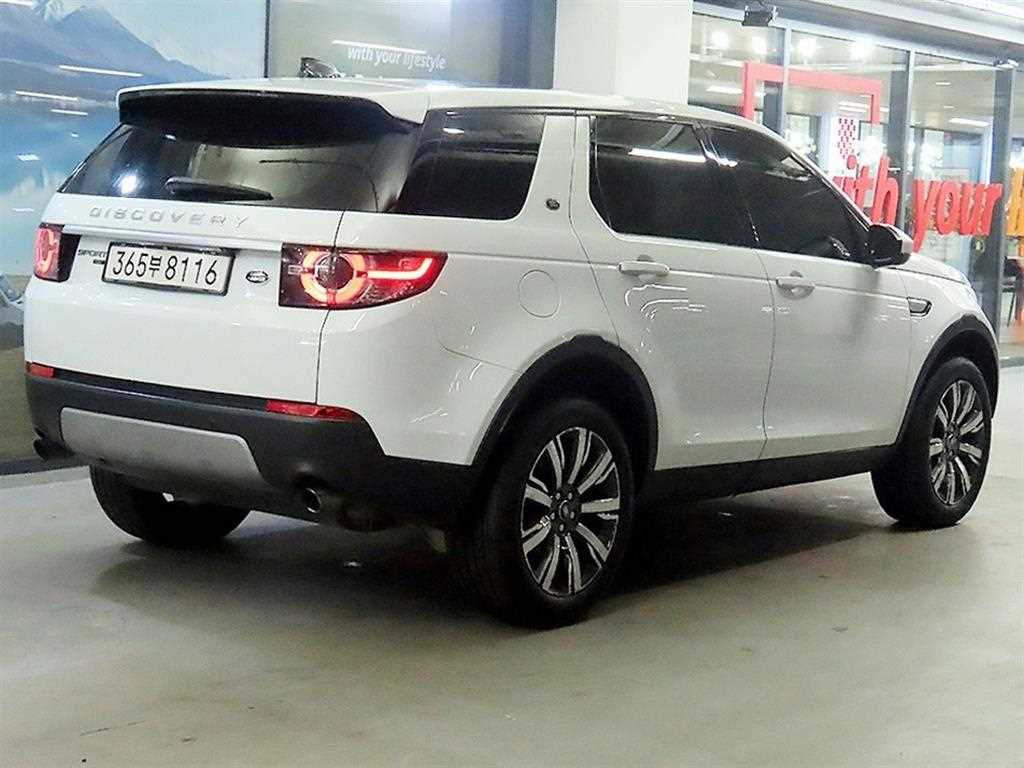 Land Rover Discovery Sports - Vista 4
