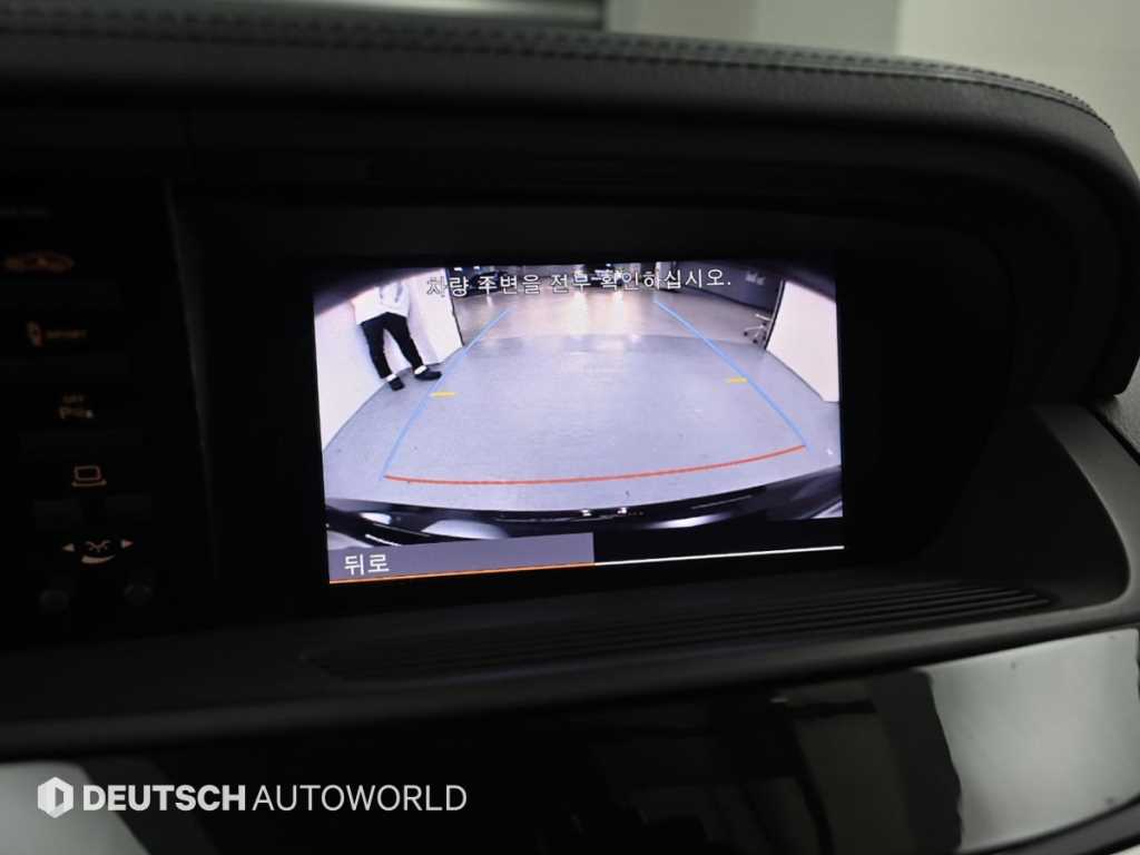 Mercedes Benz S Class 2013 Negro - Importación desde Corea - HF Imports Iquique - Foto 15