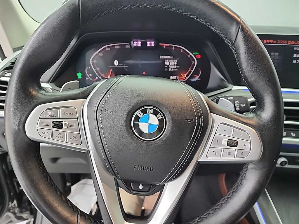 BMW X7 - Vista 9