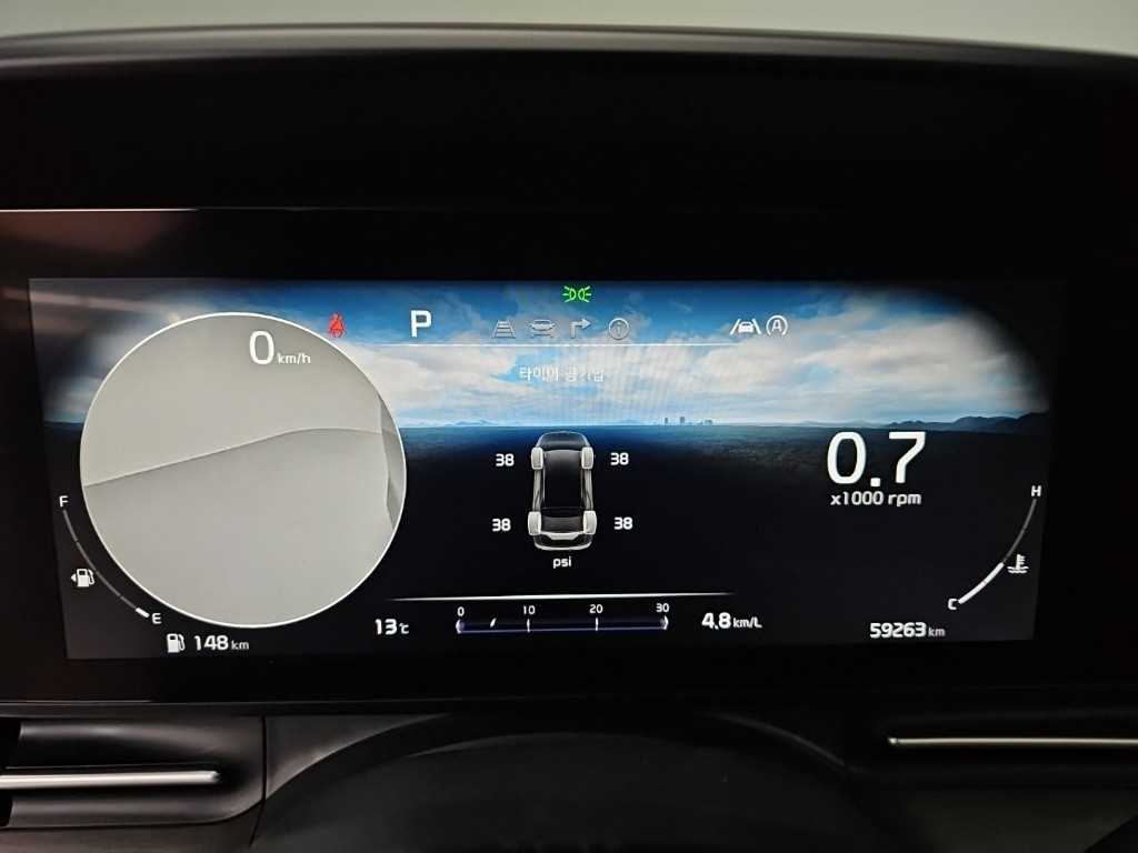 KIA Carnival - Vista 6