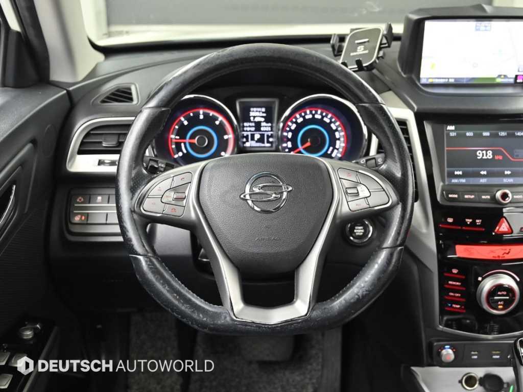 Ssangyong Tivoli 2016 Blanco - Importación desde Corea - HF Imports Iquique - Foto 13