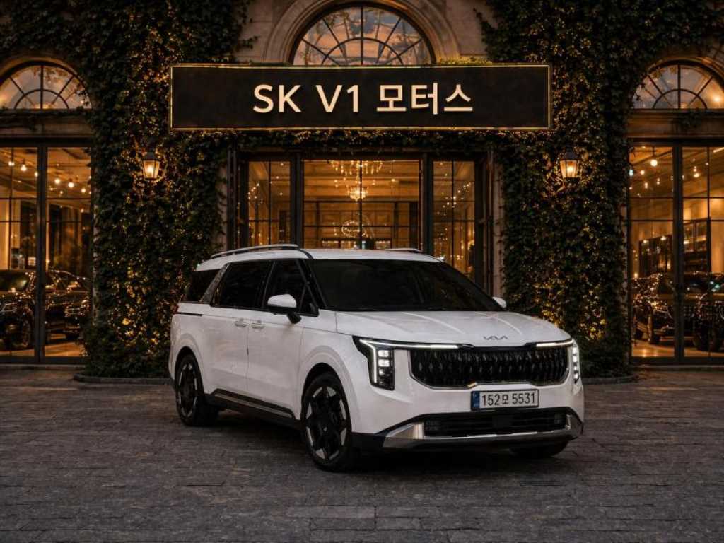KIA Carnival 2024 Blanco - Importación desde Corea - HF Imports Iquique - Foto 1
