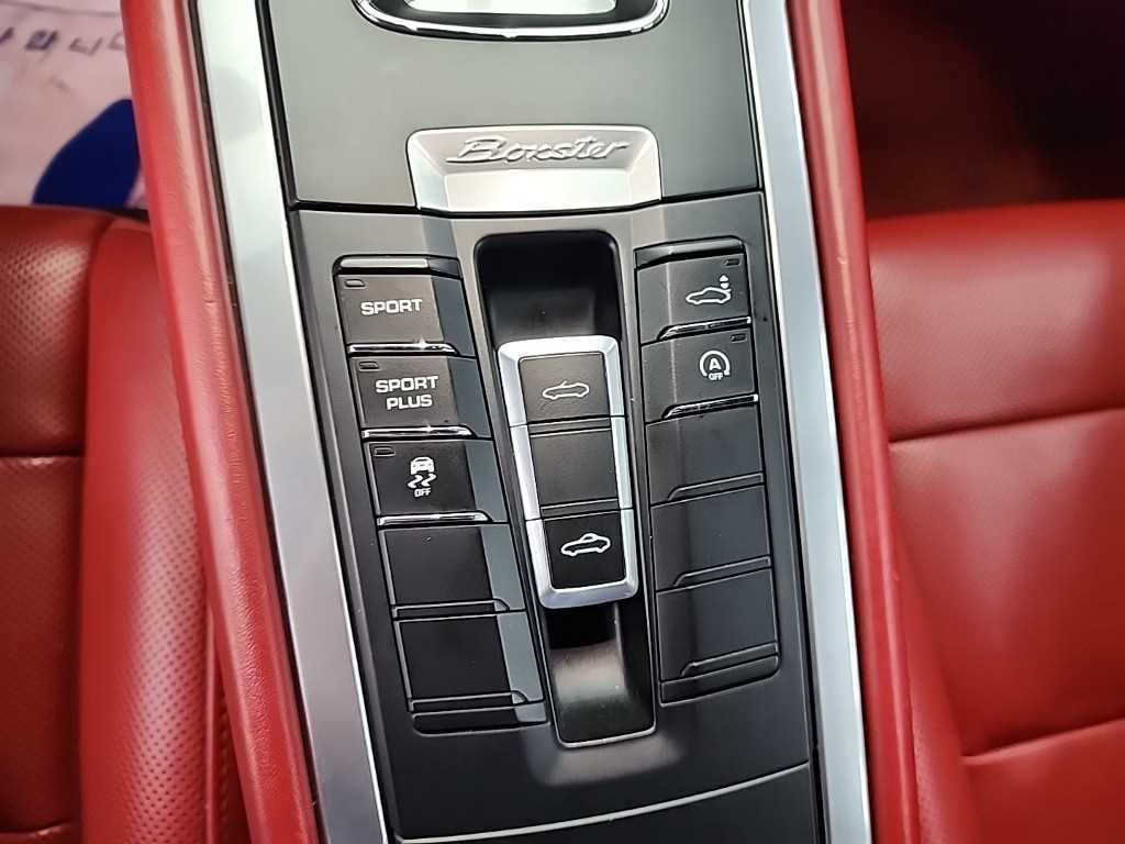 Porsche Baxter 2013 - Importación desde Corea - HF Imports Iquique - Foto 14