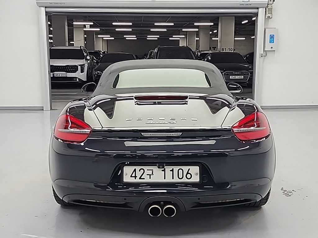 Porsche Baxter - Vista 3