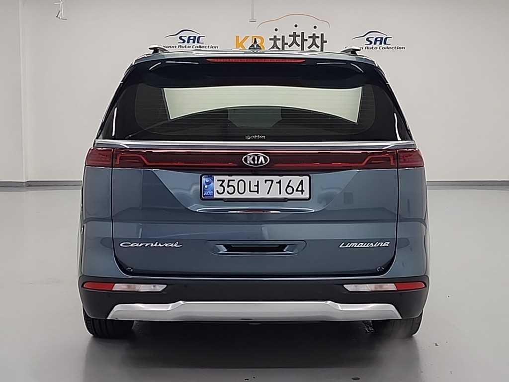 KIA Carnival - Vista 3