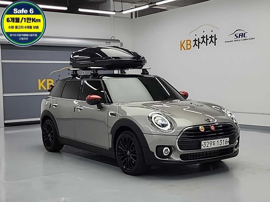 Mini Clubman - Vista 4