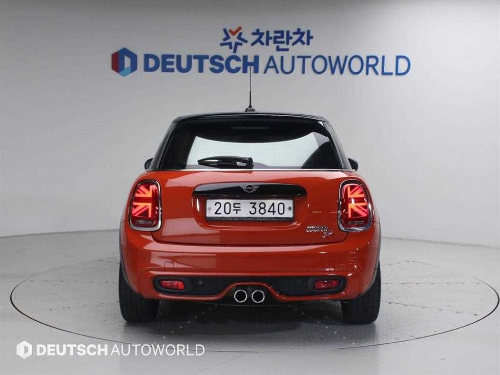 Mini Cooper - Vista 4