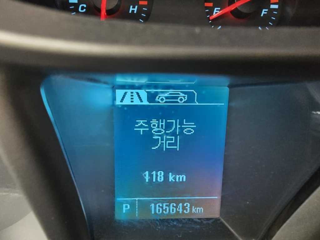 Chevrolet Orlando - Vista 12