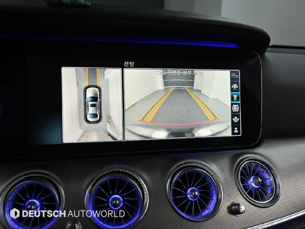 Mercedes Benz E class 2019 - Importación desde Corea - HF Imports Iquique - Foto 15