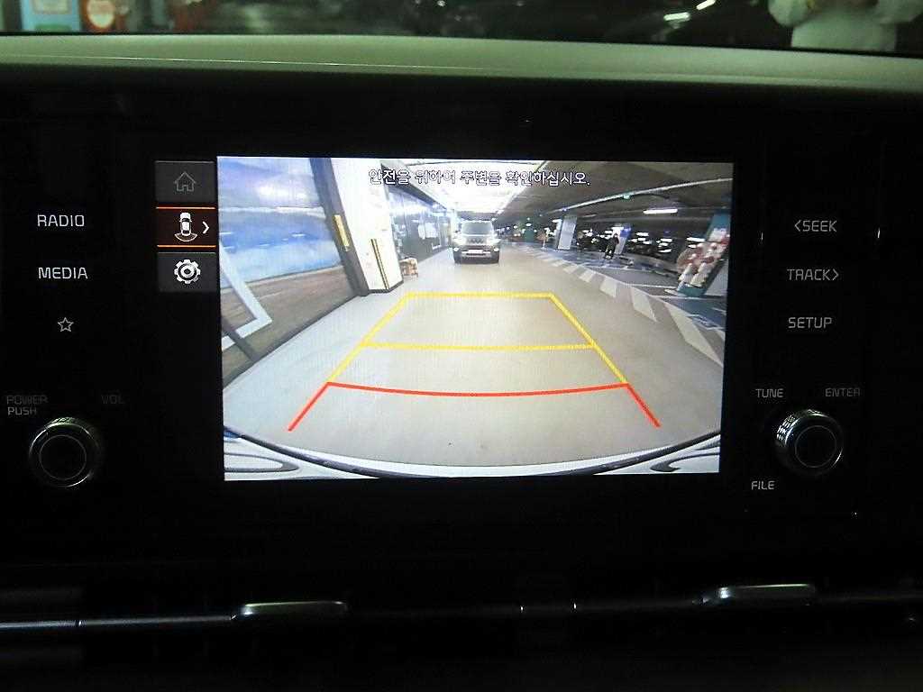 KIA Carnival 2023 - Importación desde Corea - HF Imports Iquique - Foto 15