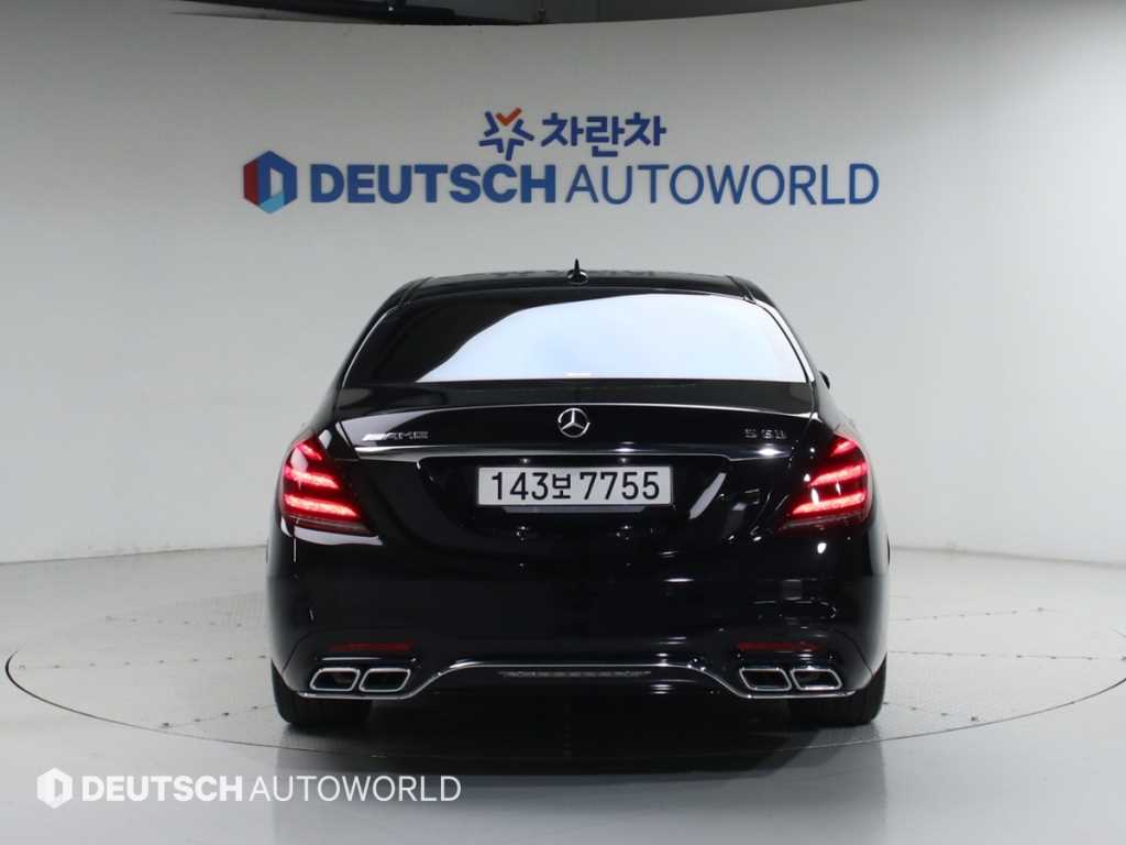 Mercedes Benz S Class - Vista 4