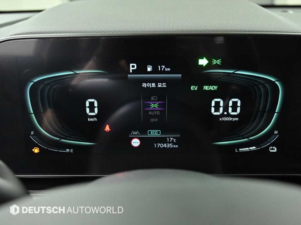 KIA Niro - Vista 8