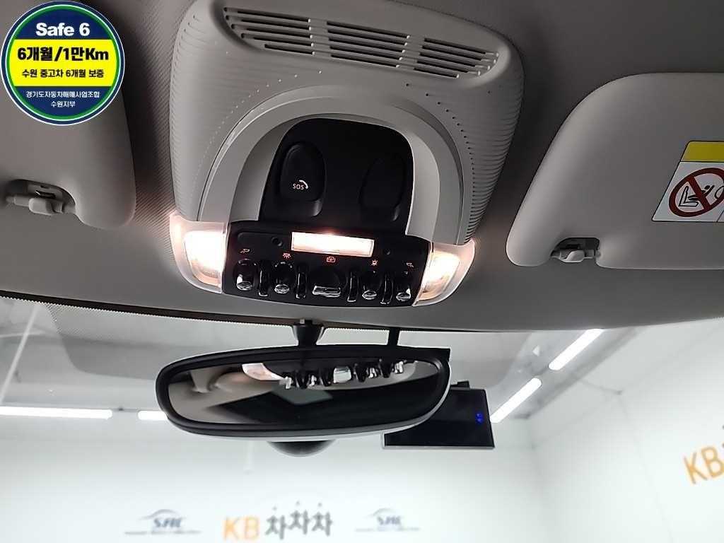 Mini Clubman 2021 Gris - Importación desde Corea - HF Imports Iquique - Foto 16