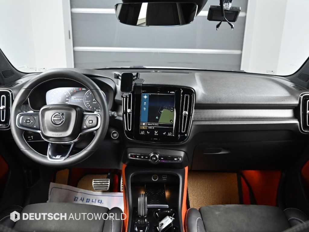 Volvo XC40 - Vista 7