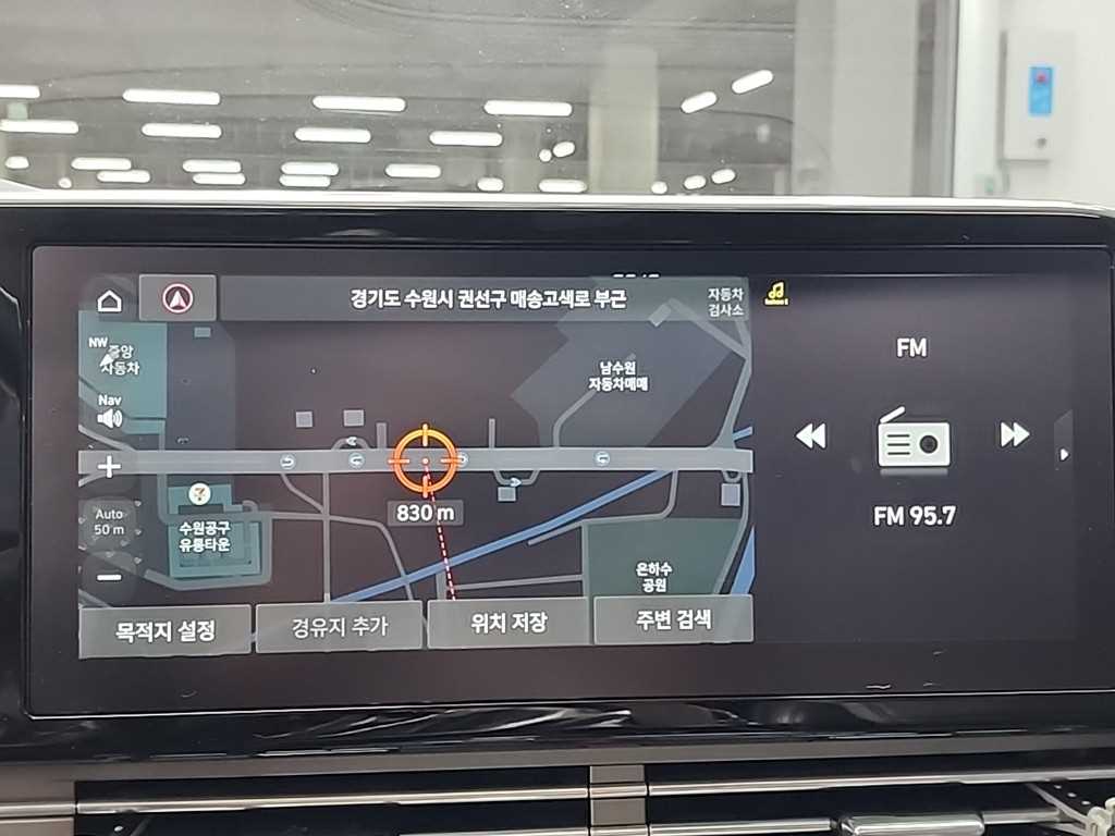 HYUNDAI Grandeur 2020 Blanco - Importación desde Corea - HF Imports Iquique - Foto 16