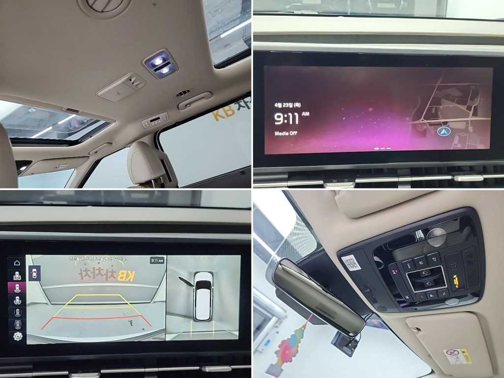 KIA Carnival 2021 - Importación desde Corea - HF Imports Iquique - Foto 17