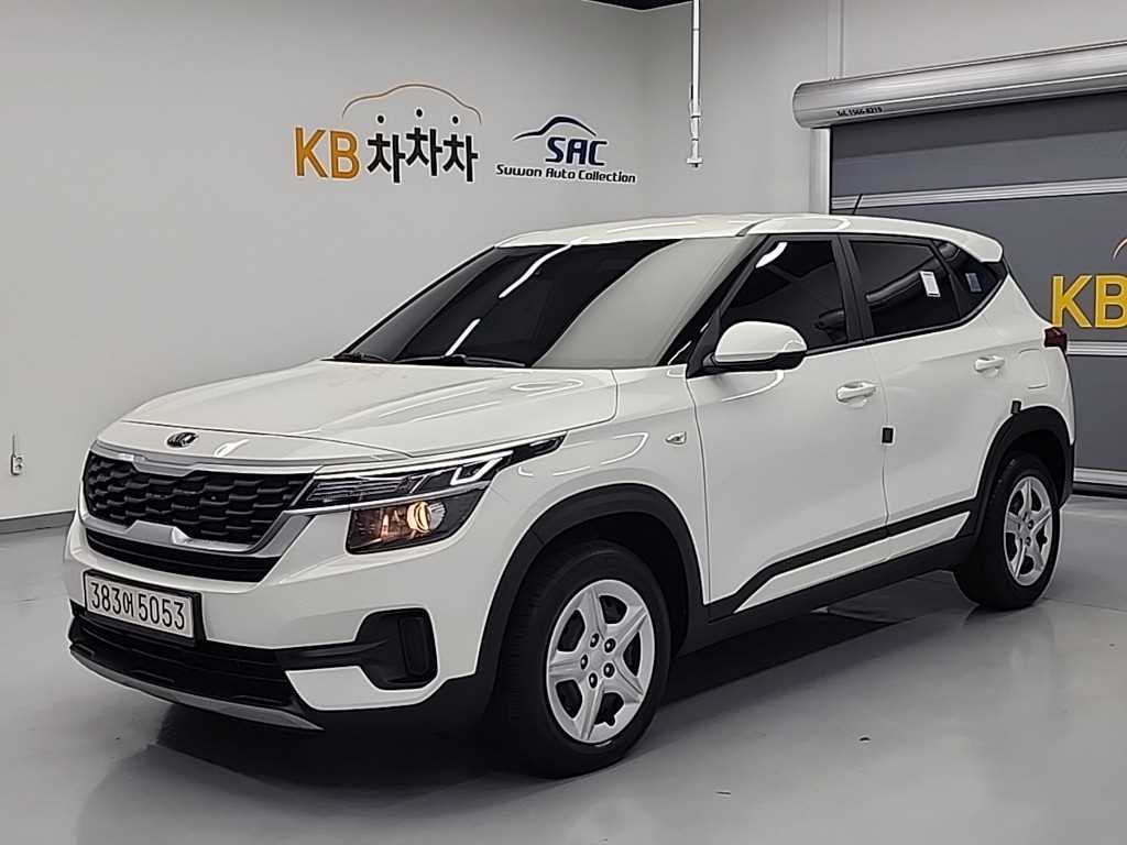 KIA Seltos 2022 Blanco - Importación desde Corea - HF Imports Iquique - Foto 1