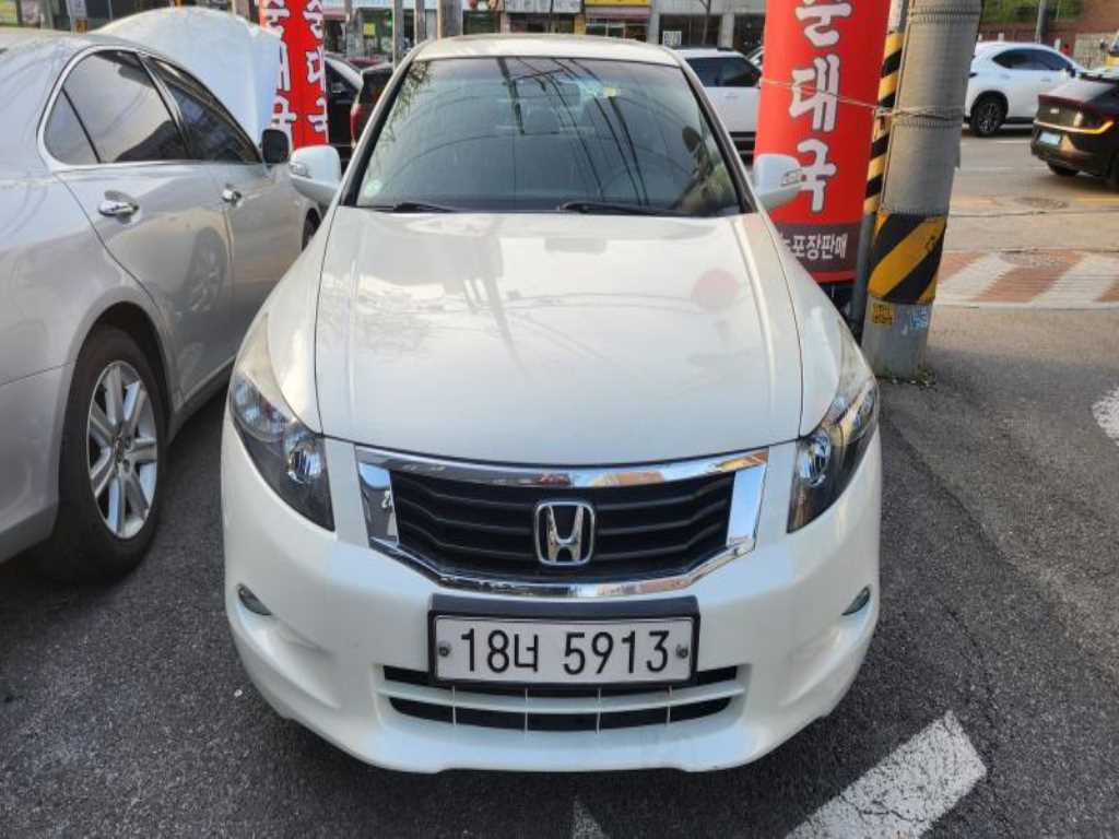 Honda Accord 2010 Blanco - Importación desde Corea - HF Imports Iquique - Foto 1
