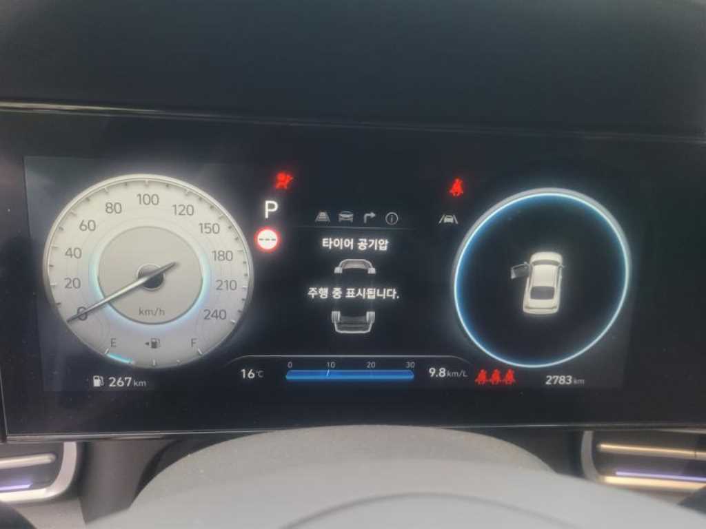 HYUNDAI Avante - Vista 3