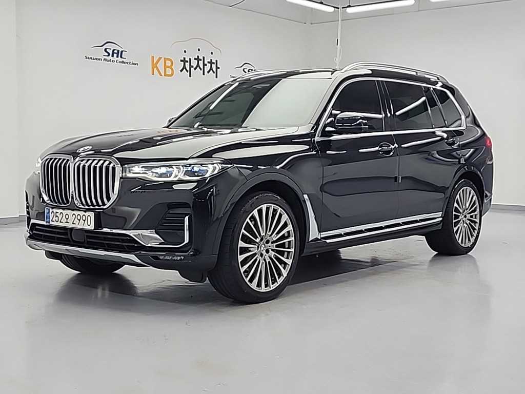 BMW X7 2021 - Importación desde Corea - HF Imports Iquique - Foto 1