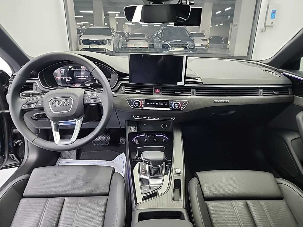 Audi A5 - Vista 7