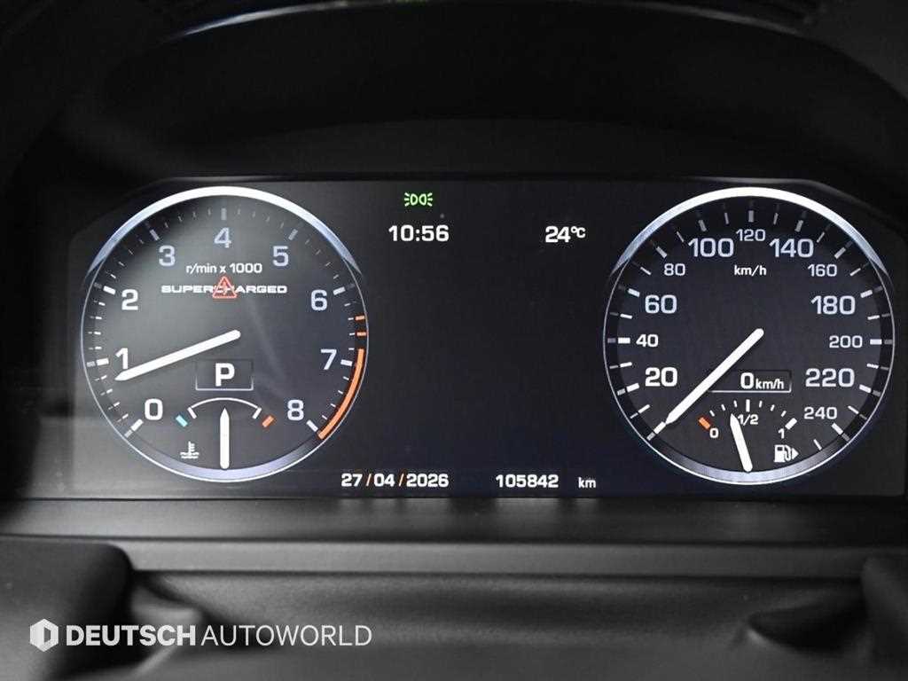 Land Rover Range Rover - Vista 8