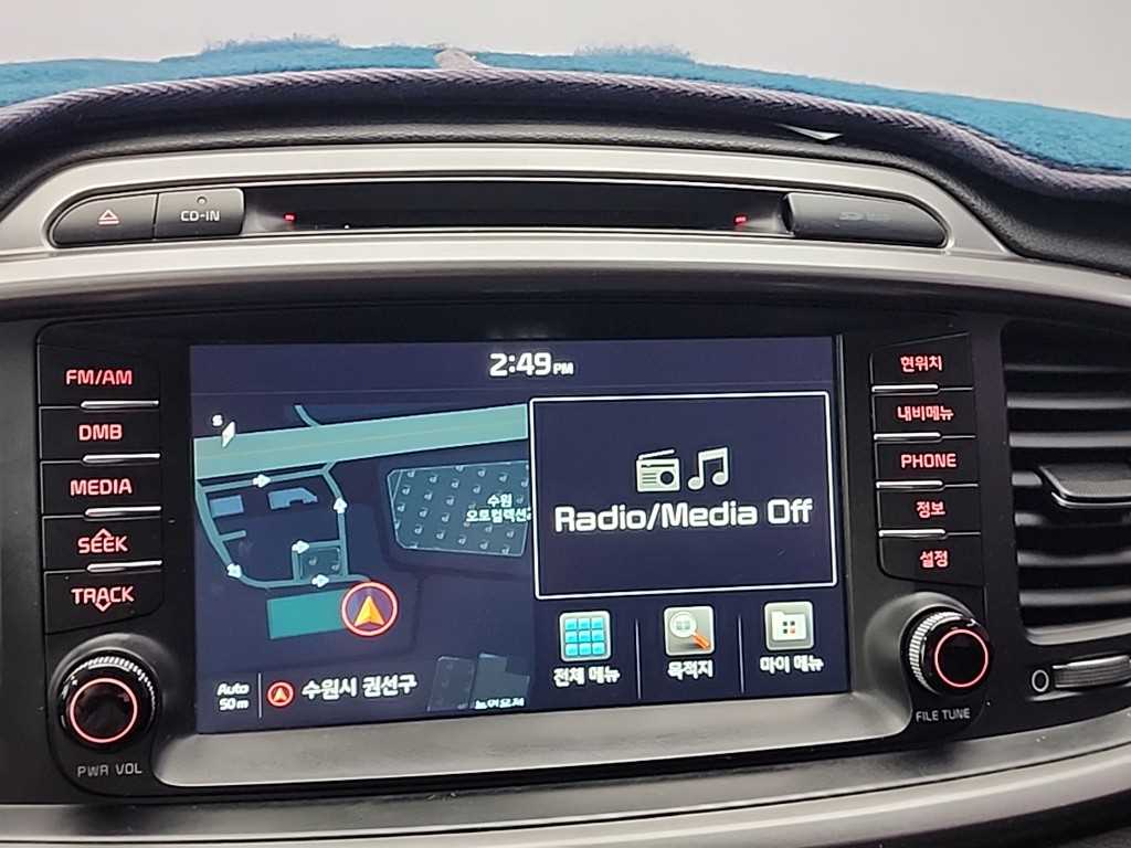 KIA Sorento 2015 Negro - Importación desde Corea - HF Imports Iquique - Foto 14