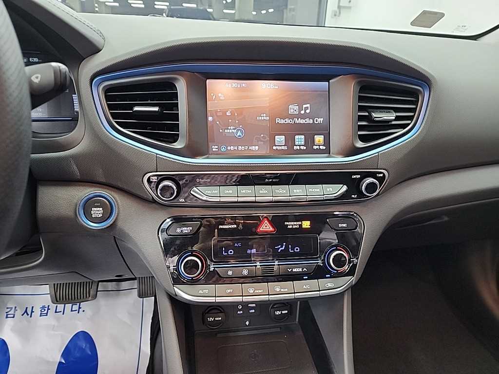 HYUNDAI Ioniq - Vista 10