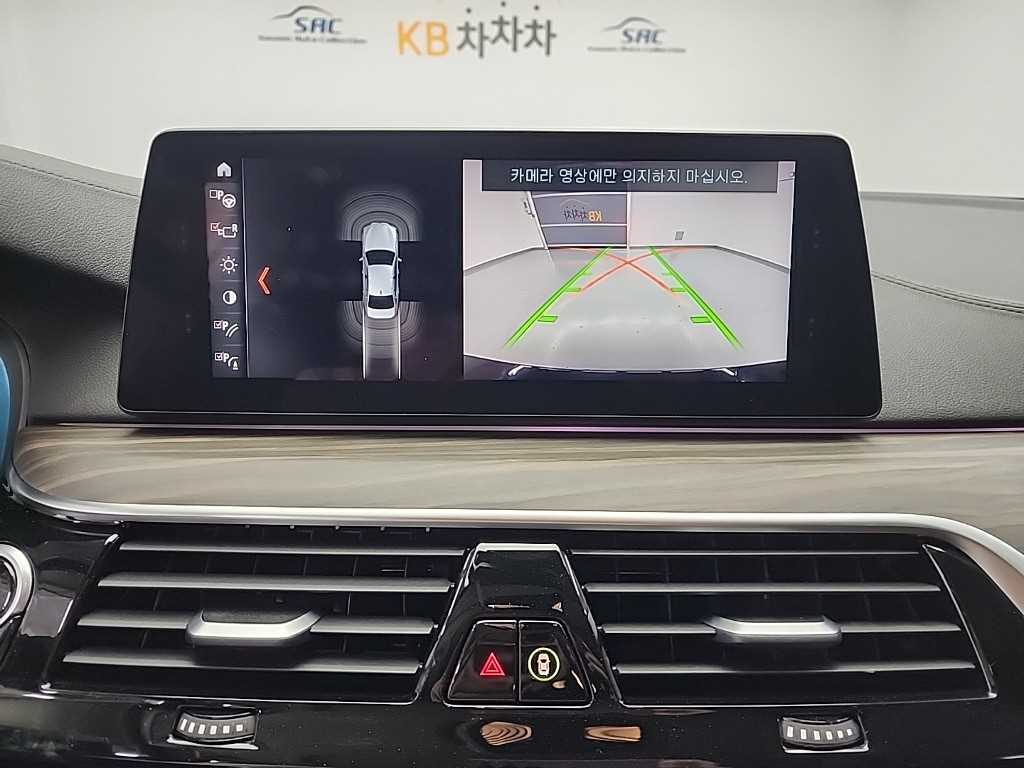 BMW 5 Series 2018 Azul - Importación desde Corea - HF Imports Iquique - Foto 16