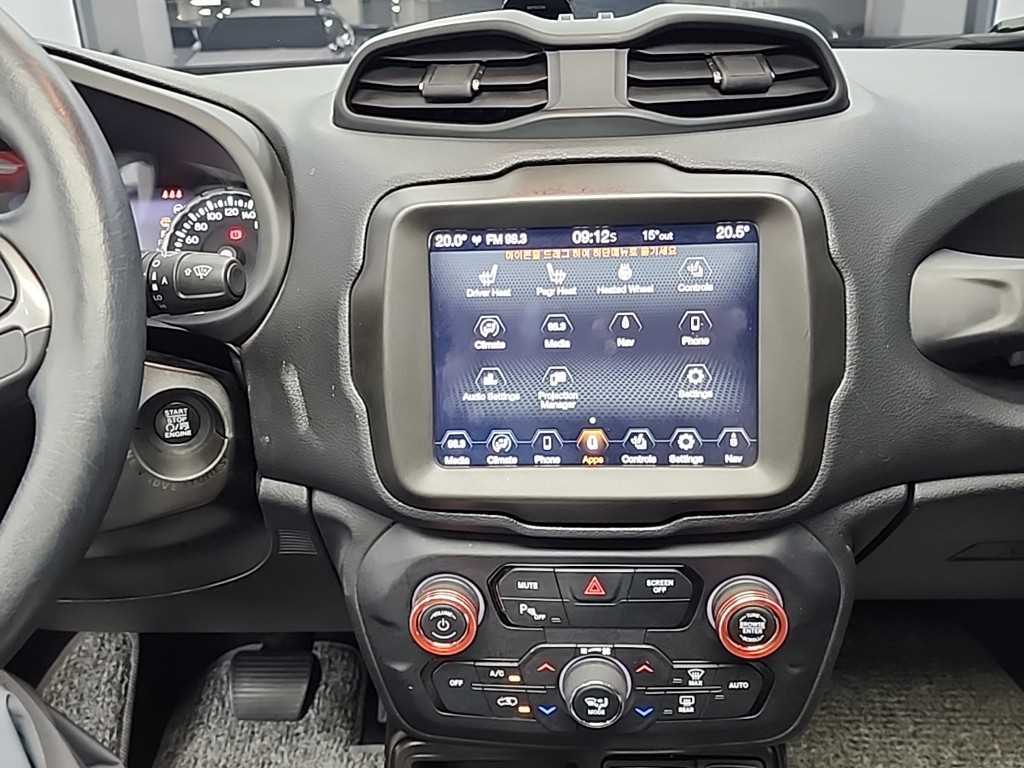 Jeep Renegade - Vista 10