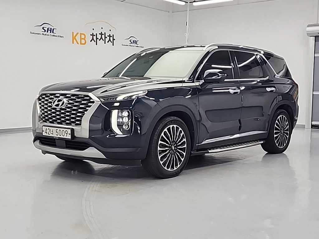 HYUNDAI Palisade 2019 Azul - Importación desde Corea - HF Imports Iquique - Foto 1